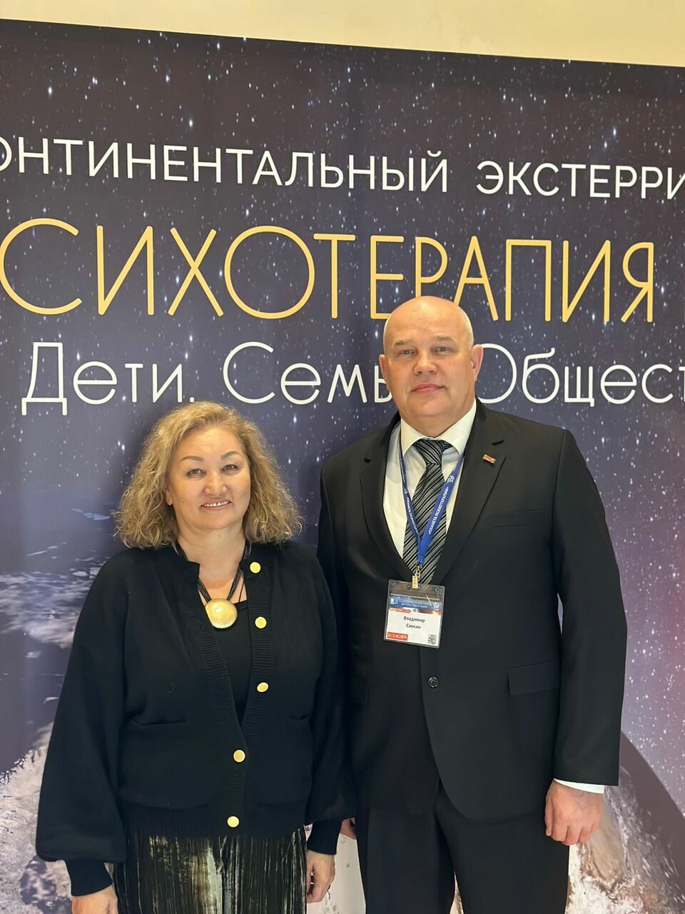 0353d2d5-0cc3-4ae2-ad1e-d5e5f337c3c2